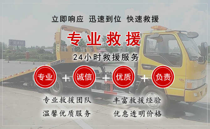 银州区汽车送柴油