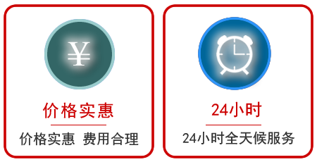 银州区汽车中途送油救援电话 银州区汽车中途送油救援电话